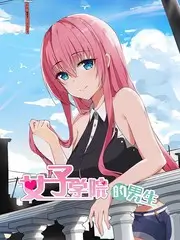 一人旅 日本旅行纪录片在线观看